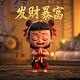imilad摄像头